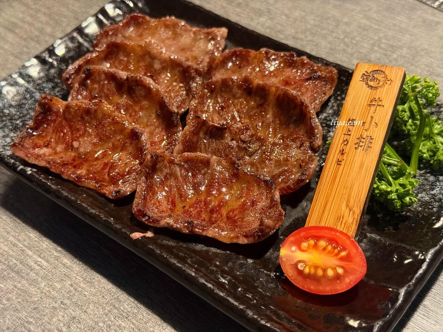 台北大安區燒肉推薦｜豆町村燒肉，食材新鮮，專人代烤不用自己烤！