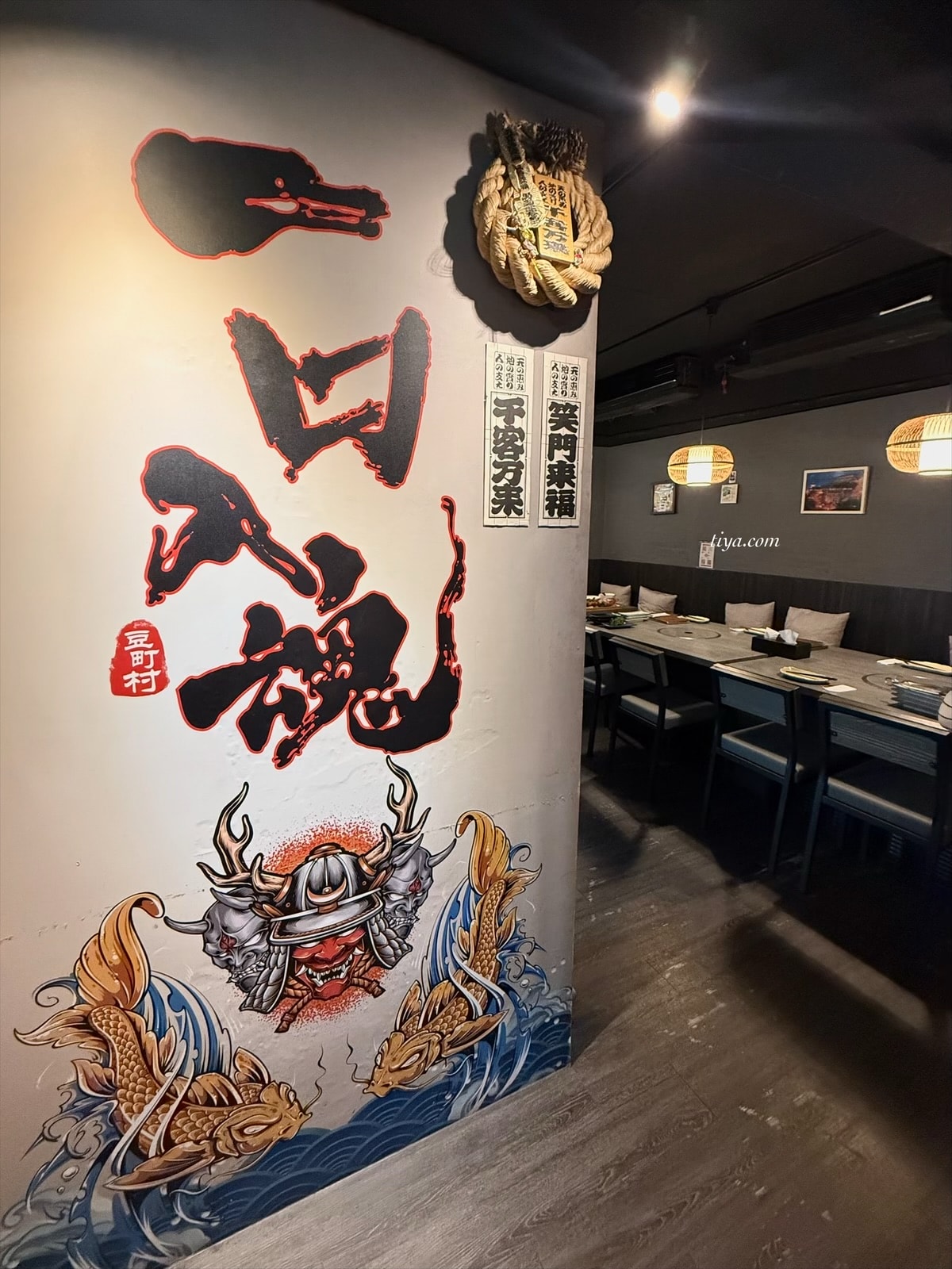 台北大安區燒肉推薦｜豆町村燒肉，食材新鮮，專人代烤不用自己烤！