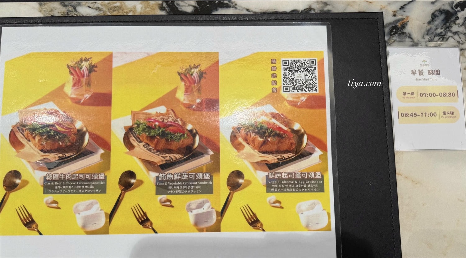 福容徠旅水里｜南投水里集集飯店推薦，早餐、設施與雙人房開箱