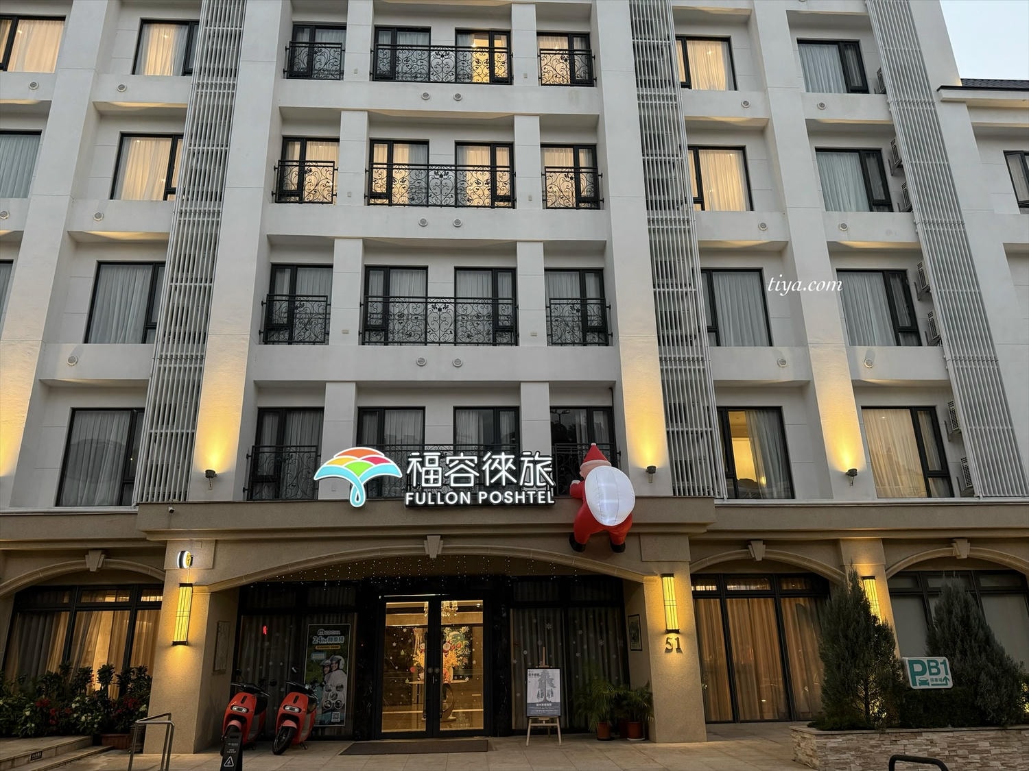 福容徠旅水里｜南投水里集集飯店推薦，早餐、設施與雙人房開箱