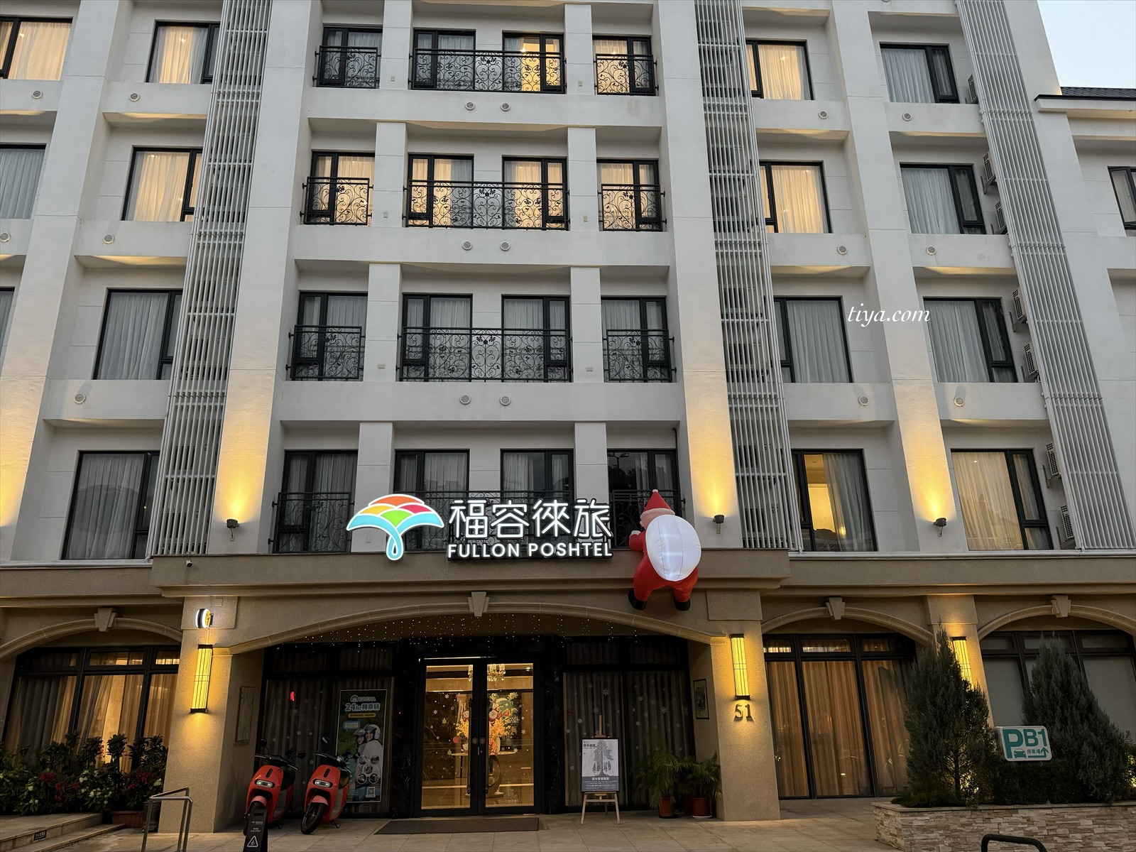 福容徠旅水里|南投水里集集飯店推薦,早餐、設施與雙人房開箱 - 第2張圖 福容徠旅水里|南投水里集集飯店推薦,早餐、設施與雙人房開箱