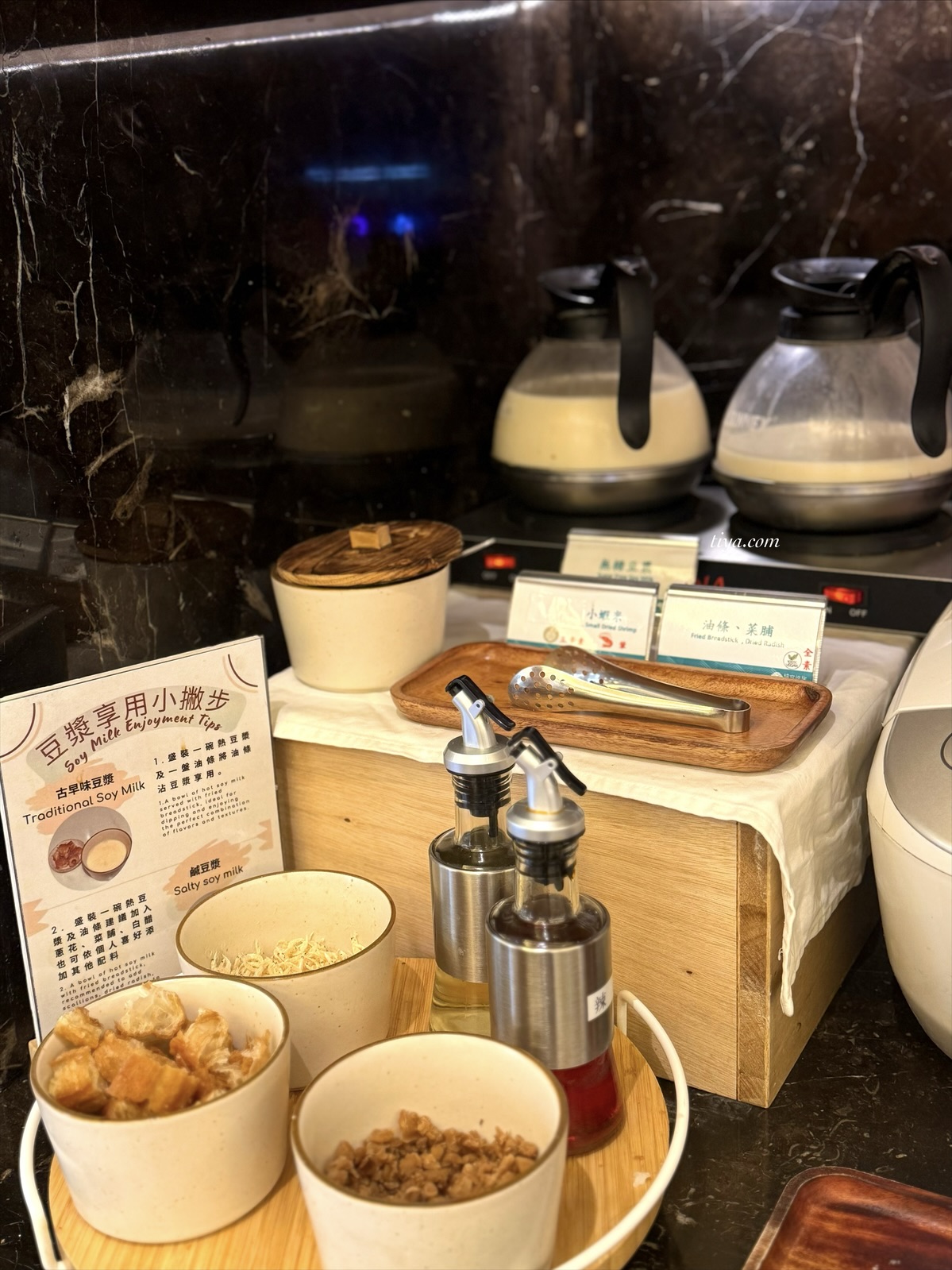 福容徠旅水里|南投水里集集飯店推薦,早餐、設施與雙人房開箱 - 第22張圖 福容徠旅水里|南投水里集集飯店推薦,早餐、設施與雙人房開箱