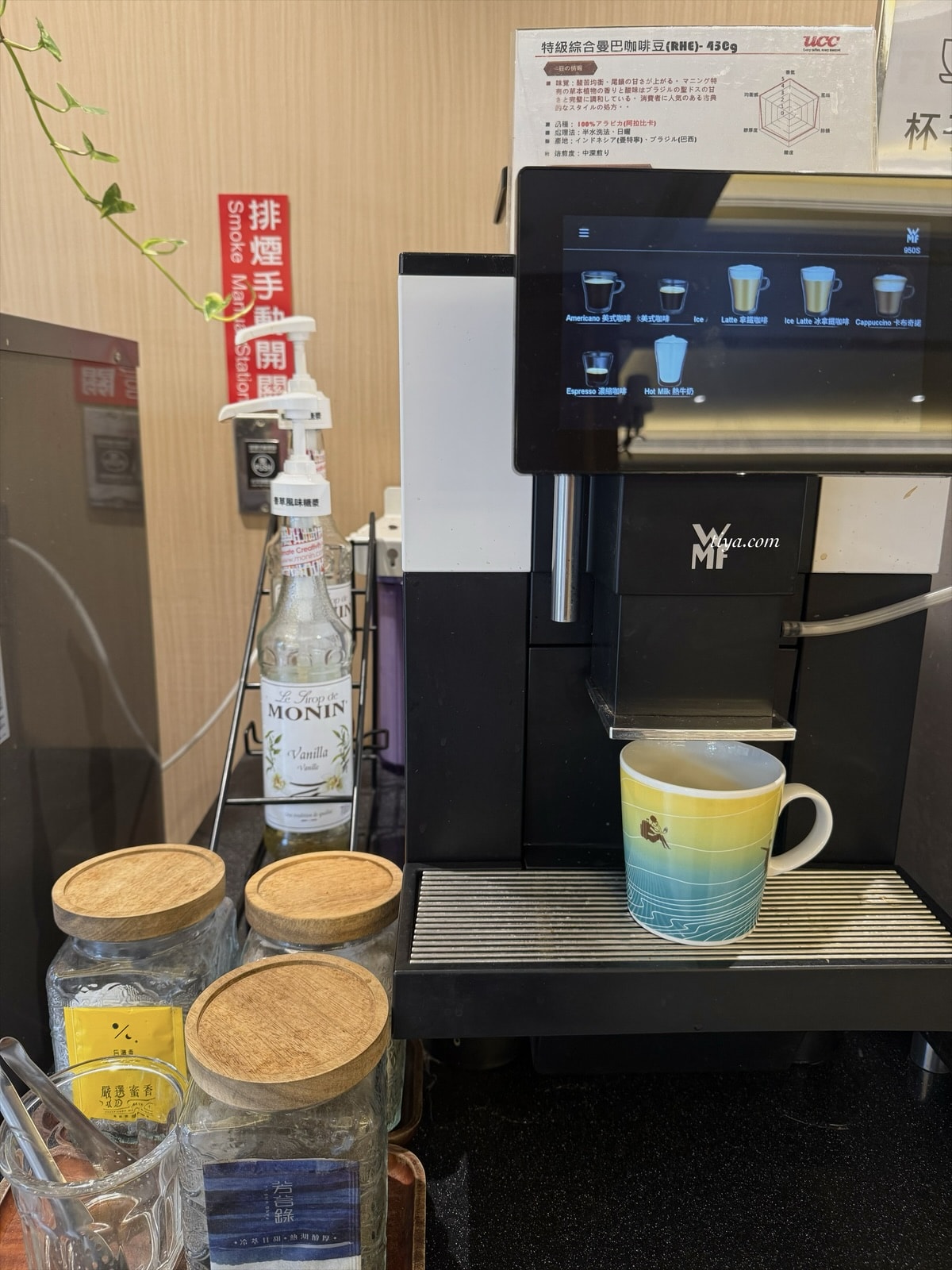 福容徠旅水里｜南投水里集集飯店推薦，早餐、設施與雙人房開箱