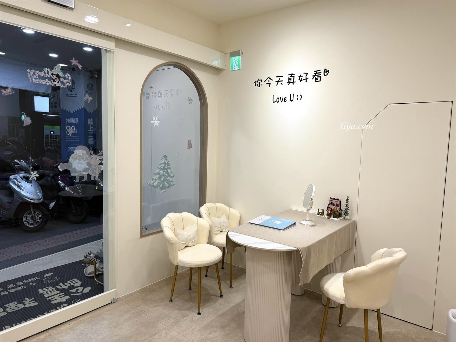 三重做臉推薦|別丟臉美膚專門店 三重店,臉部清潔、洗頭、按摩一店完成(分店/評價/價目表) - 第3張圖 三重做臉推薦|別丟臉美膚專門店 三重店,臉部清潔、洗頭、按摩一店完成(分店/評價/價目表)