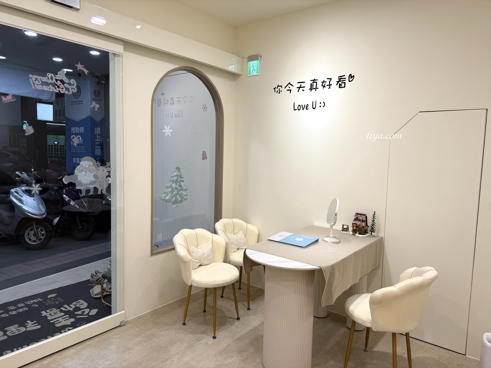 三重做臉推薦｜別丟臉美膚專門店 三重店，臉部清潔、洗頭、按摩一店完成（分店/評價/價目表）