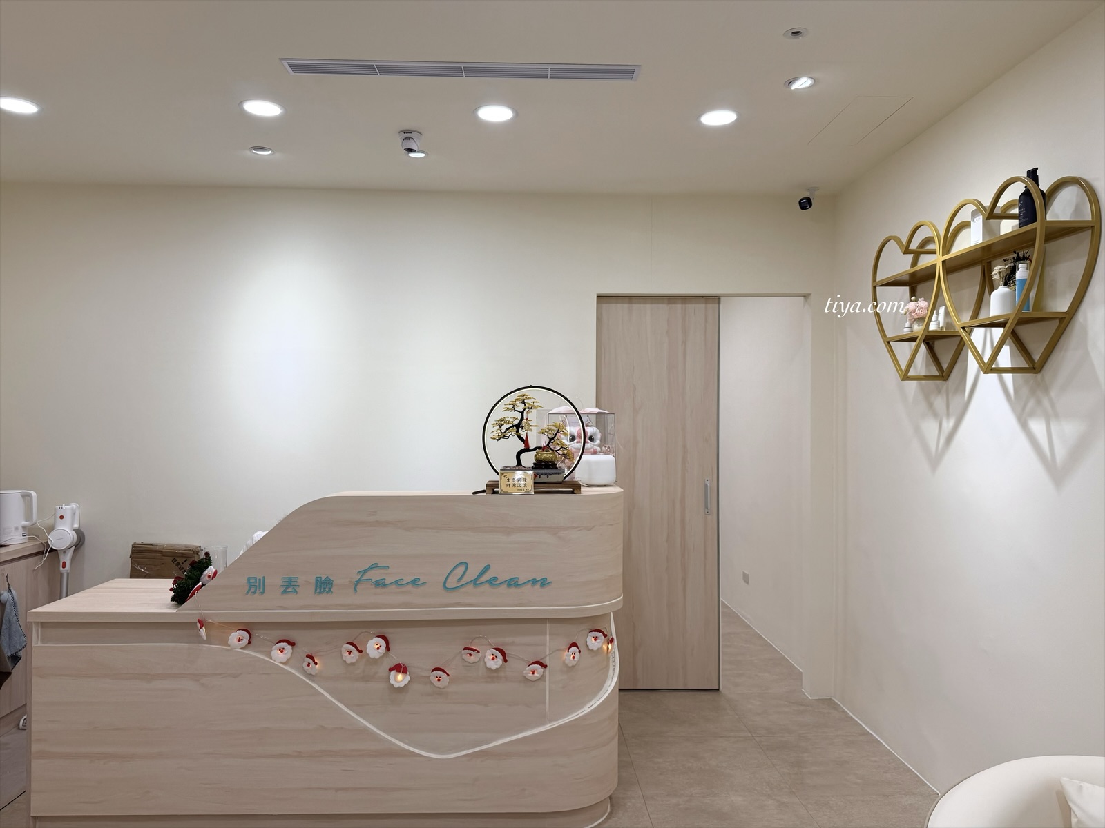 三重做臉推薦｜別丟臉美膚專門店 三重店，臉部清潔、洗頭、按摩一店完成（分店/評價/價目表）
