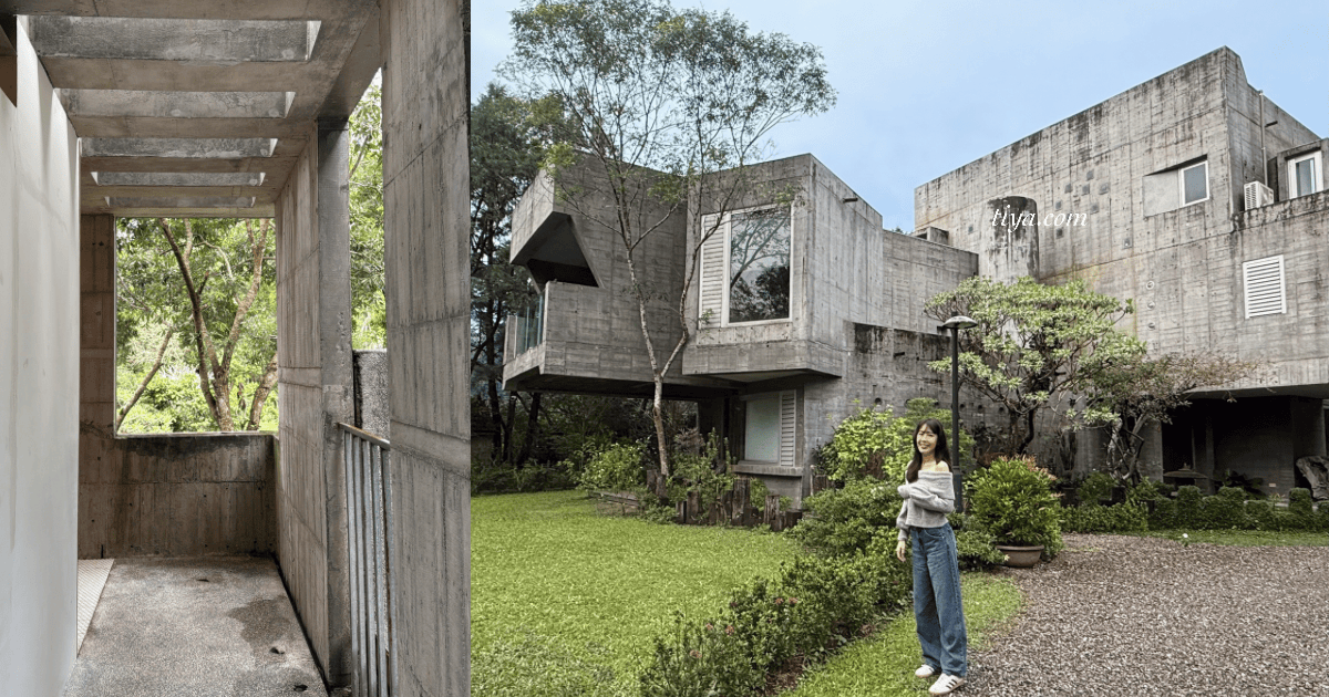 宜蘭寵物友善民宿|有朋會館,會呼吸的清水模綠建築,鄰近三層坪、望龍埤 - 第1張圖 宜蘭寵物友善民宿|有朋會館,會呼吸的清水模綠建築,鄰近三層坪、望龍埤