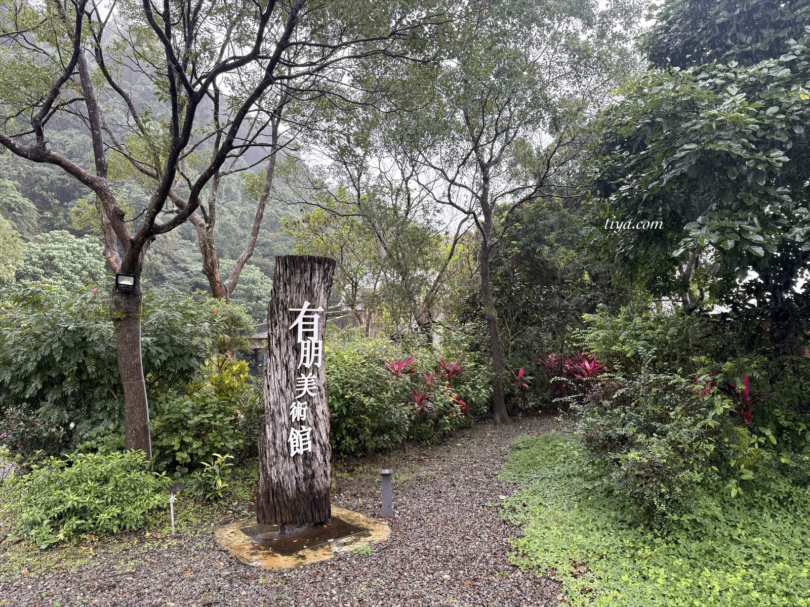 宜蘭寵物友善民宿｜有朋會館，會呼吸的清水模綠建築，鄰近三層坪、望龍埤
