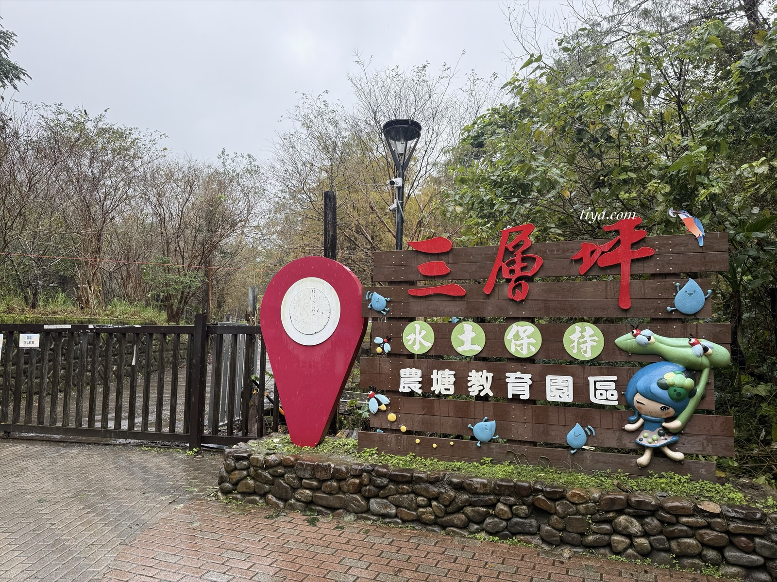 宜蘭寵物友善民宿｜有朋會館，會呼吸的清水模綠建築，鄰近三層坪、望龍埤