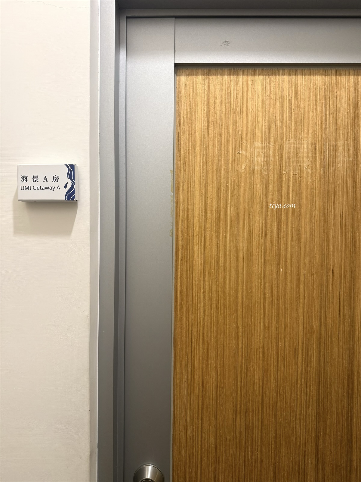 宜蘭看海民宿推薦｜遇見海渡假會館 在浴缸賞無敵海景