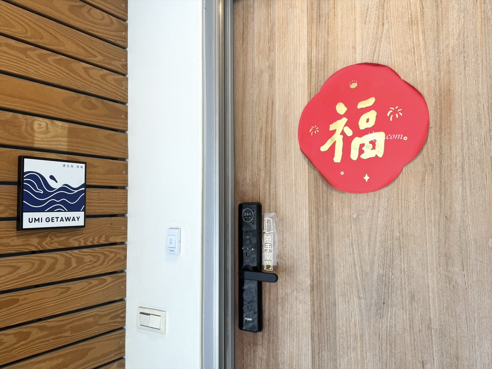 宜蘭看海民宿推薦｜遇見海渡假會館 在浴缸賞無敵海景