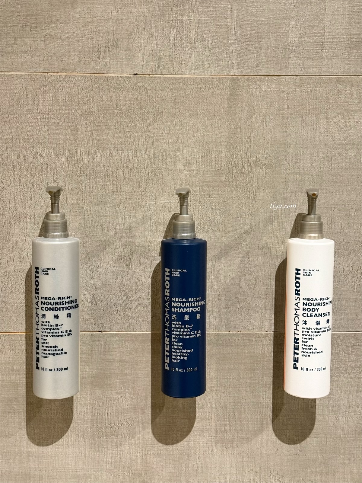 宜蘭羅東住宿推薦｜小隱日光，鄰近羅東運動公園的日式民宿