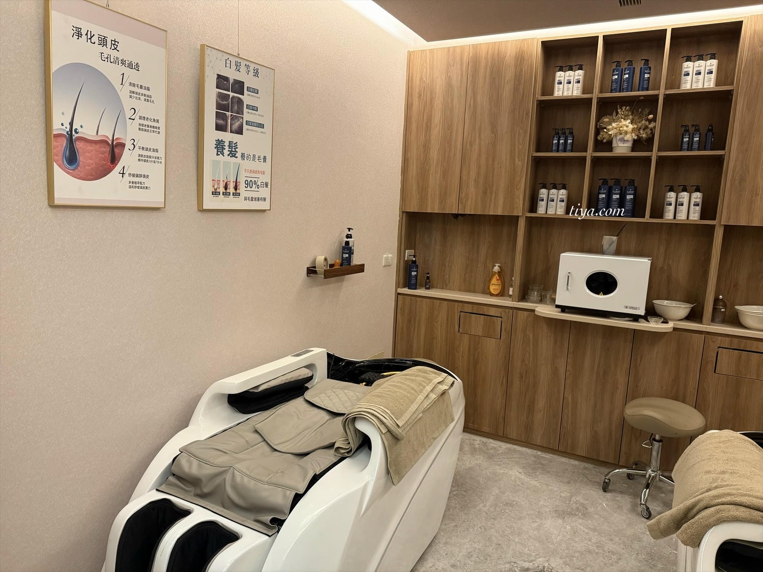 台北頭皮養護｜1825雅諾絲頭皮養護中心圓山店，頭皮養護療程護髮推薦