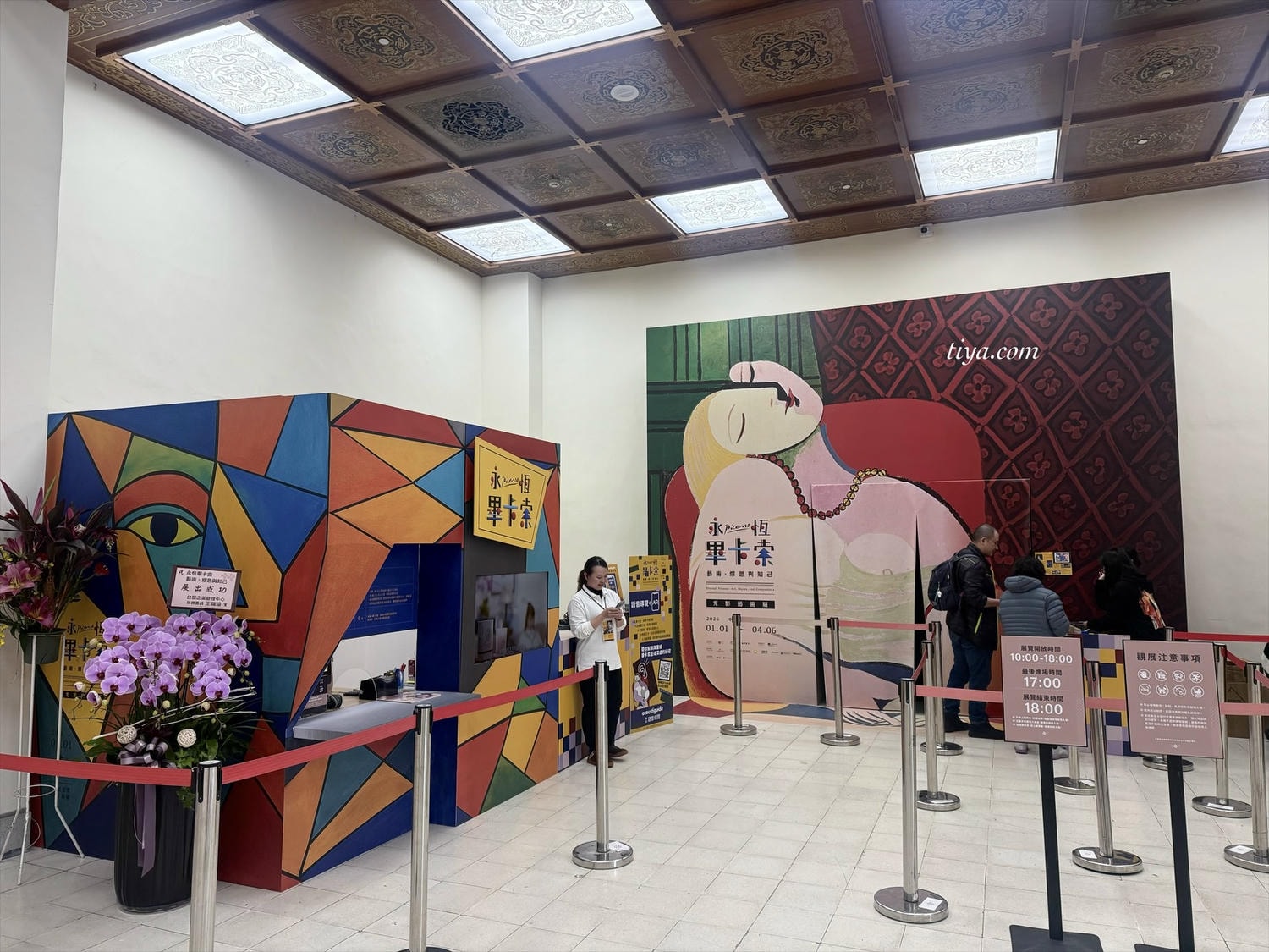 畢卡索展覽｜永恆畢卡索光影藝術展： 藝術、繆思與知己，沉浸式展覽體驗