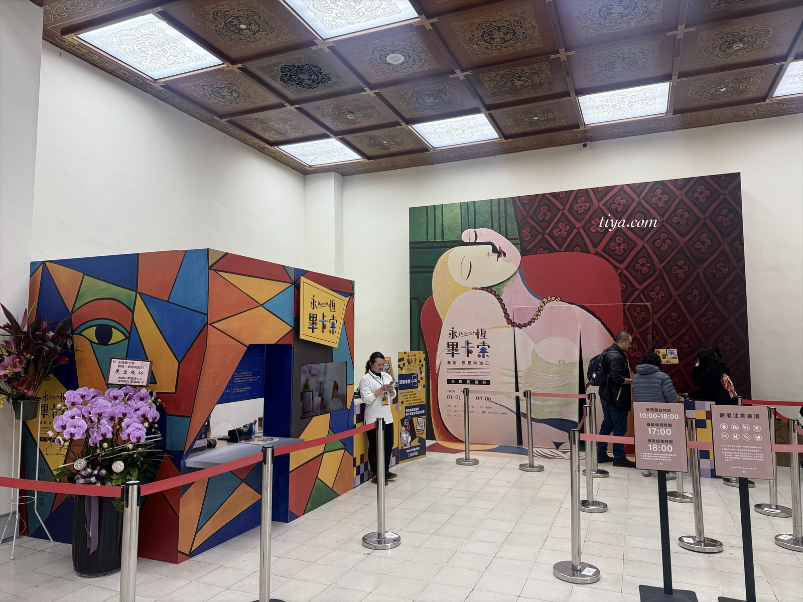 畢卡索展覽｜永恆畢卡索光影藝術展： 藝術、繆思與知己，沉浸式展覽體驗