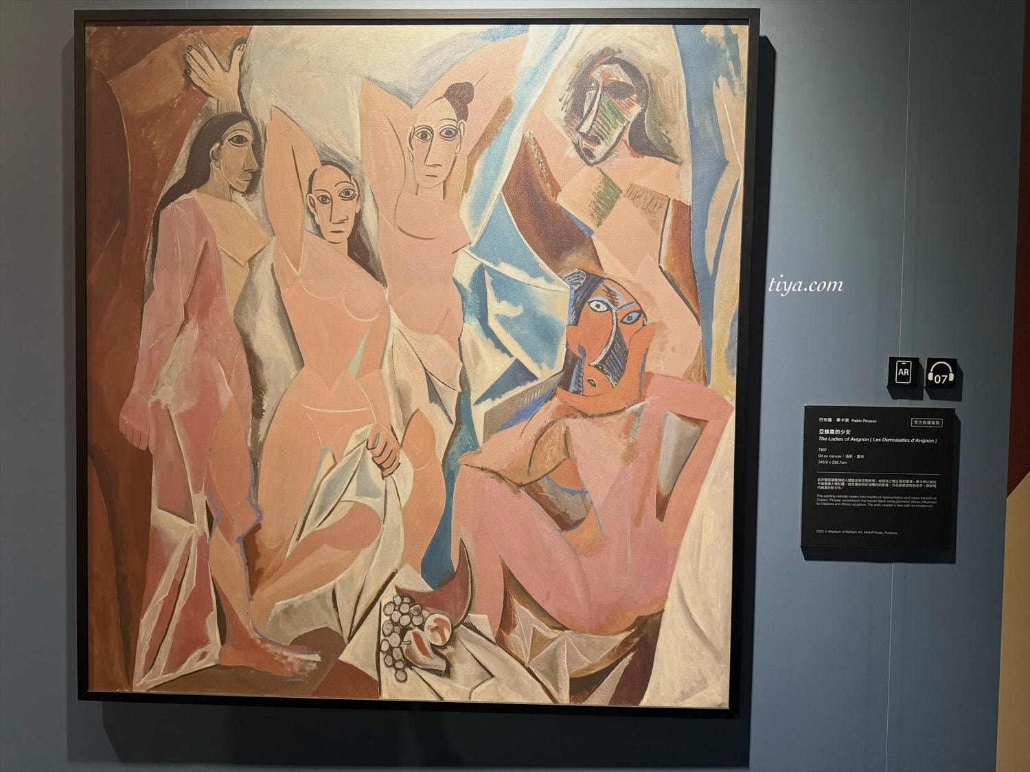 畢卡索展覽｜永恆畢卡索光影藝術展： 藝術、繆思與知己，沉浸式展覽體驗