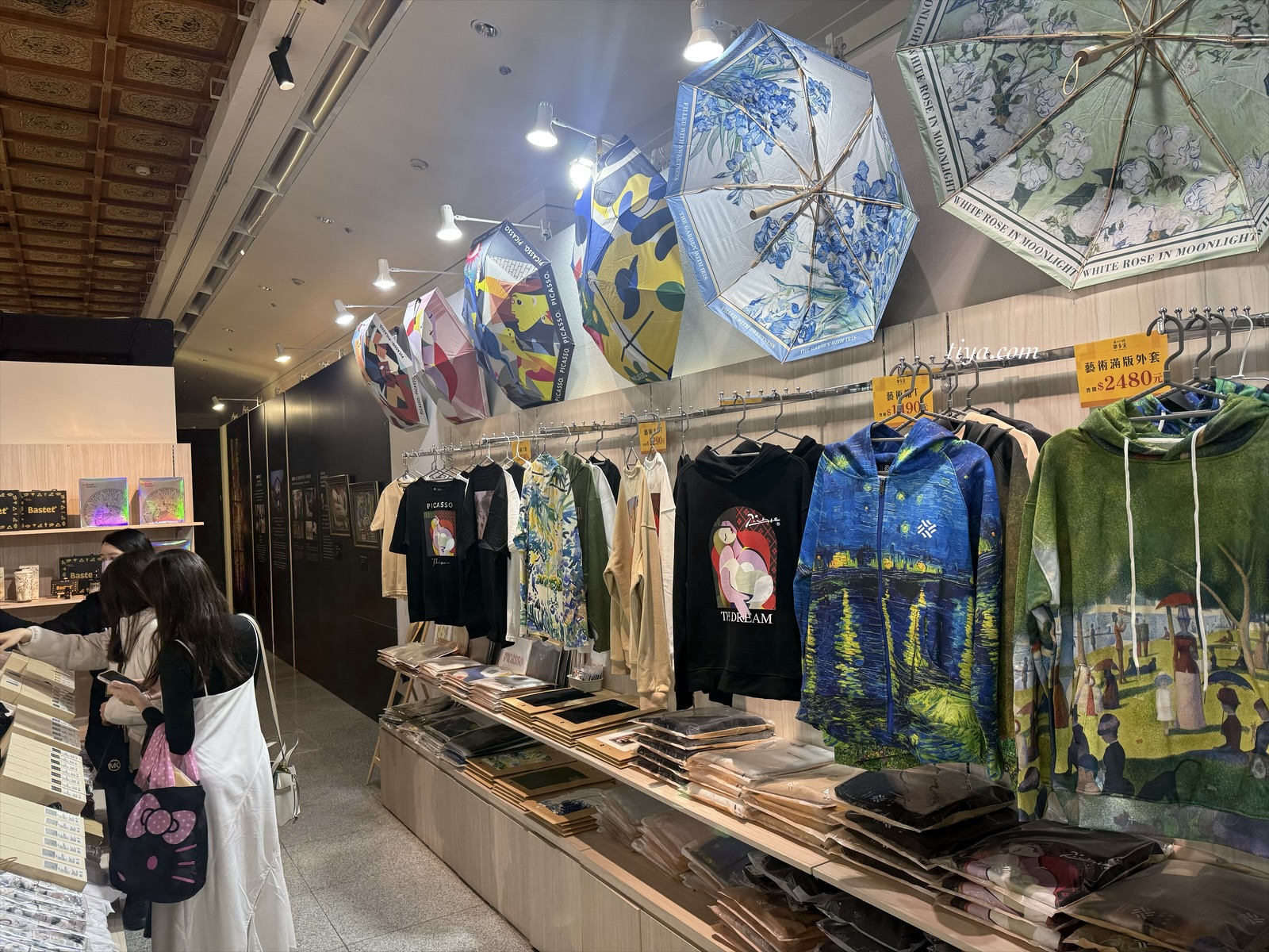 畢卡索展覽｜永恆畢卡索光影藝術展： 藝術、繆思與知己，沉浸式展覽體驗