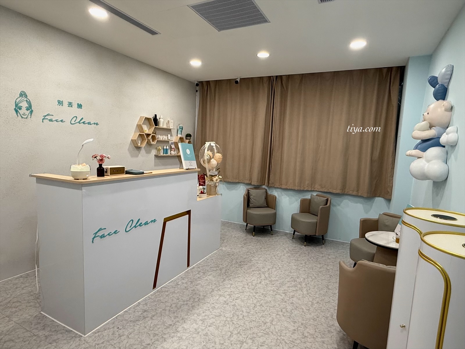 木柵做臉推薦｜臉部保養、清粉刺、按摩、洗髮｜別丟臉美膚專門店