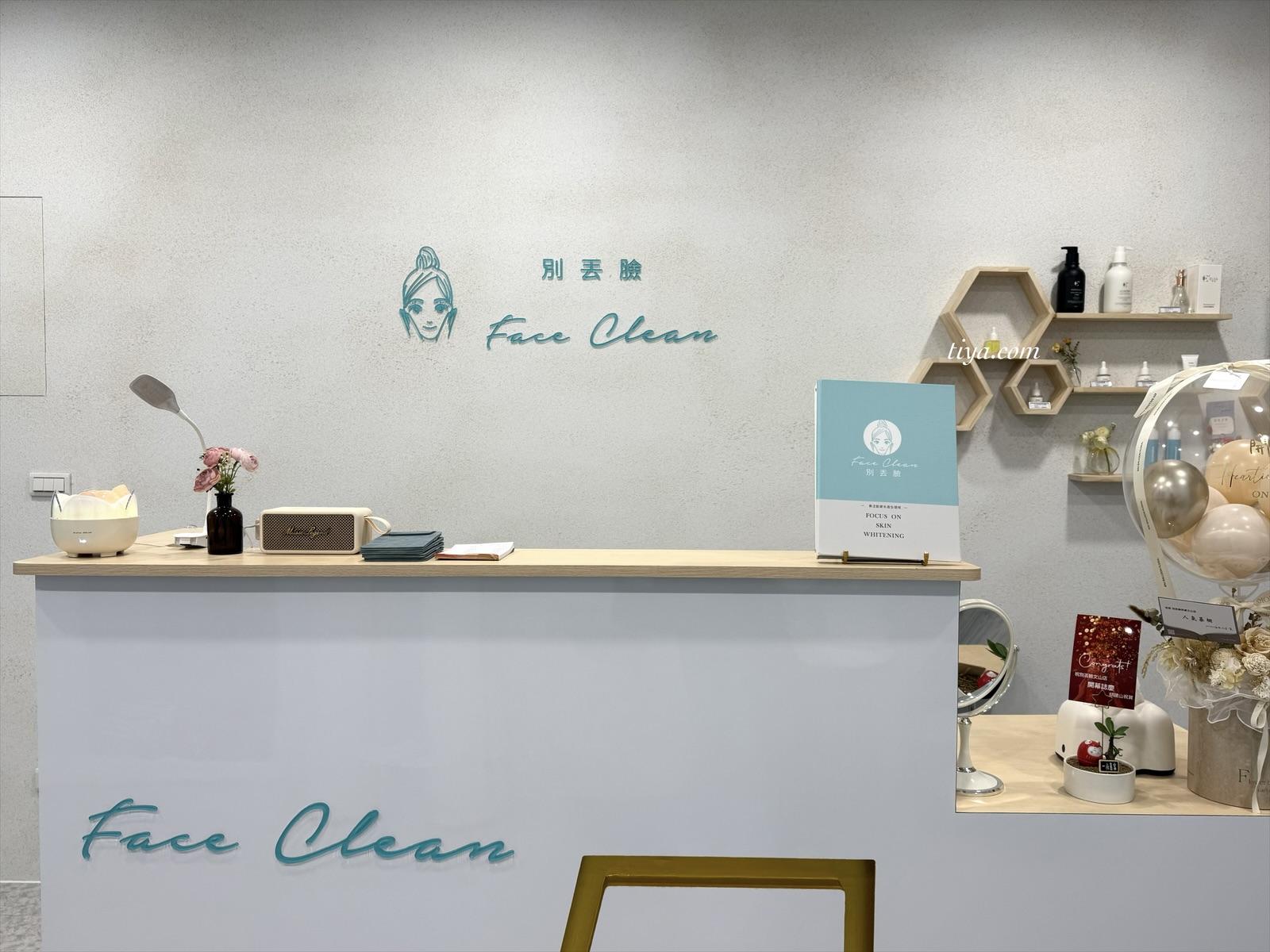 木柵做臉推薦｜臉部保養、清粉刺、按摩、洗髮｜別丟臉美膚專門店