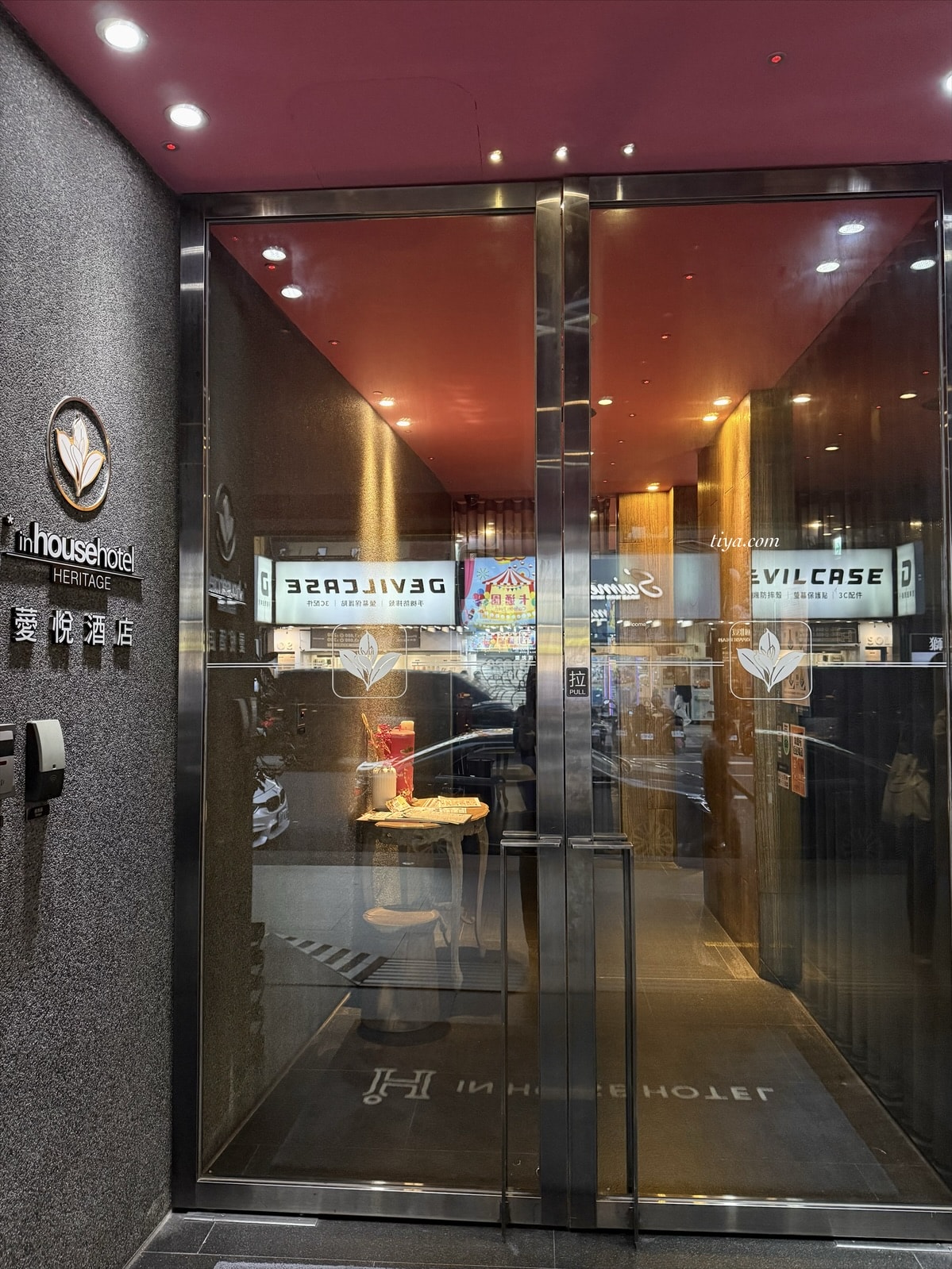 西門高 CP 值質感住宿推薦|薆悅酒店西寧館開箱,地點好、有浴缸,早餐簡單好吃 - 第2張圖 西門高 CP 值質感住宿推薦|薆悅酒店西寧館開箱,地點好、有浴缸,早餐簡單好吃