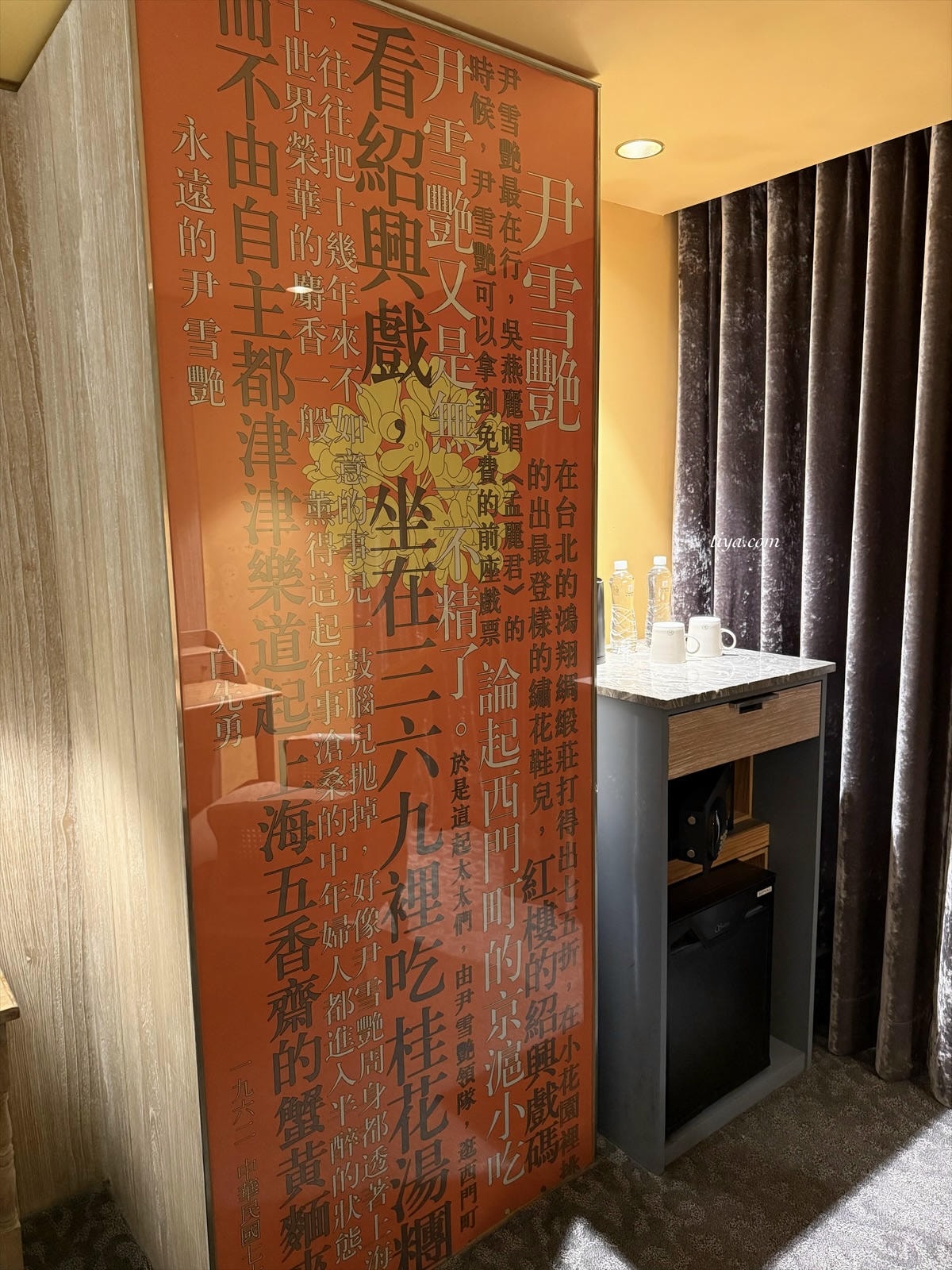 西門高 CP 值質感住宿推薦|薆悅酒店西寧館開箱,地點好、有浴缸,早餐簡單好吃 - 第7張圖 西門高 CP 值質感住宿推薦|薆悅酒店西寧館開箱,地點好、有浴缸,早餐簡單好吃