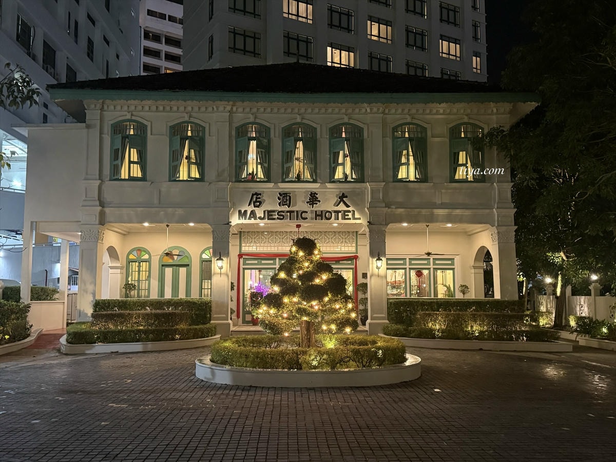 馬來西亞馬六甲住宿推薦|大華酒店 復古雅緻,早餐10種選擇! - 第16張圖 馬來西亞馬六甲住宿推薦|大華酒店 復古雅緻,早餐10種選擇!