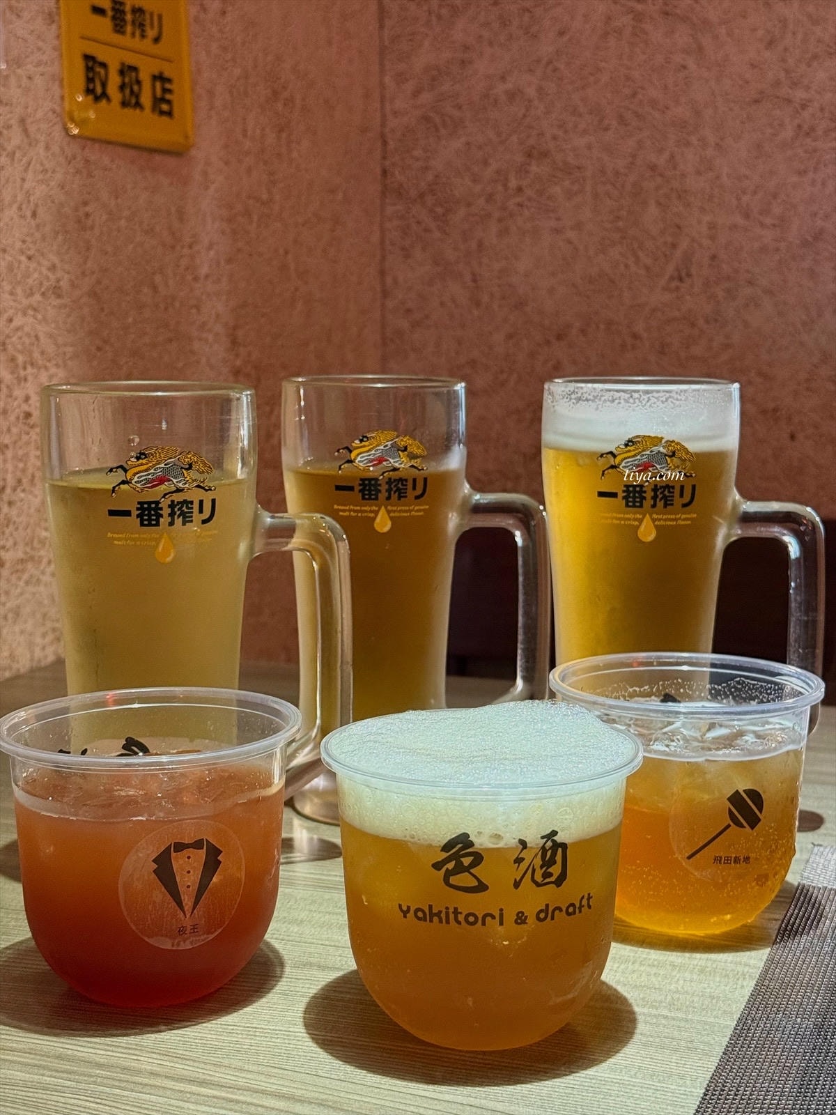 台北東區居酒屋推薦|激安&色酒,串燒海鮮等美食吃到飽$858(含菜單) - 第9張圖 台北東區居酒屋推薦|激安&色酒,串燒海鮮等美食吃到飽$858(含菜單)
