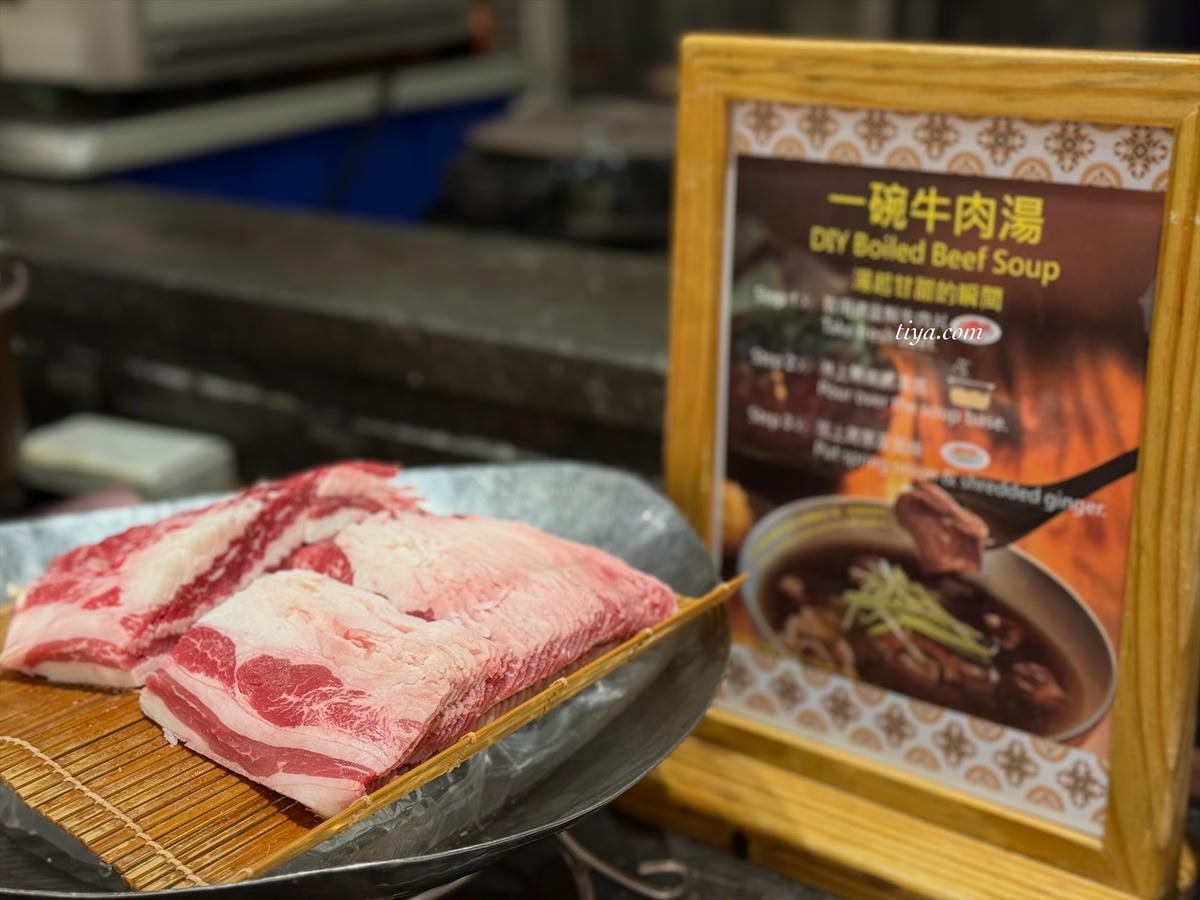 淡水福容大飯店住宿推薦|蜜月套房開箱、早晚餐自助餐評價與泡湯設施 - 第30張圖 淡水福容大飯店住宿推薦|蜜月套房開箱、早晚餐自助餐評價與泡湯設施