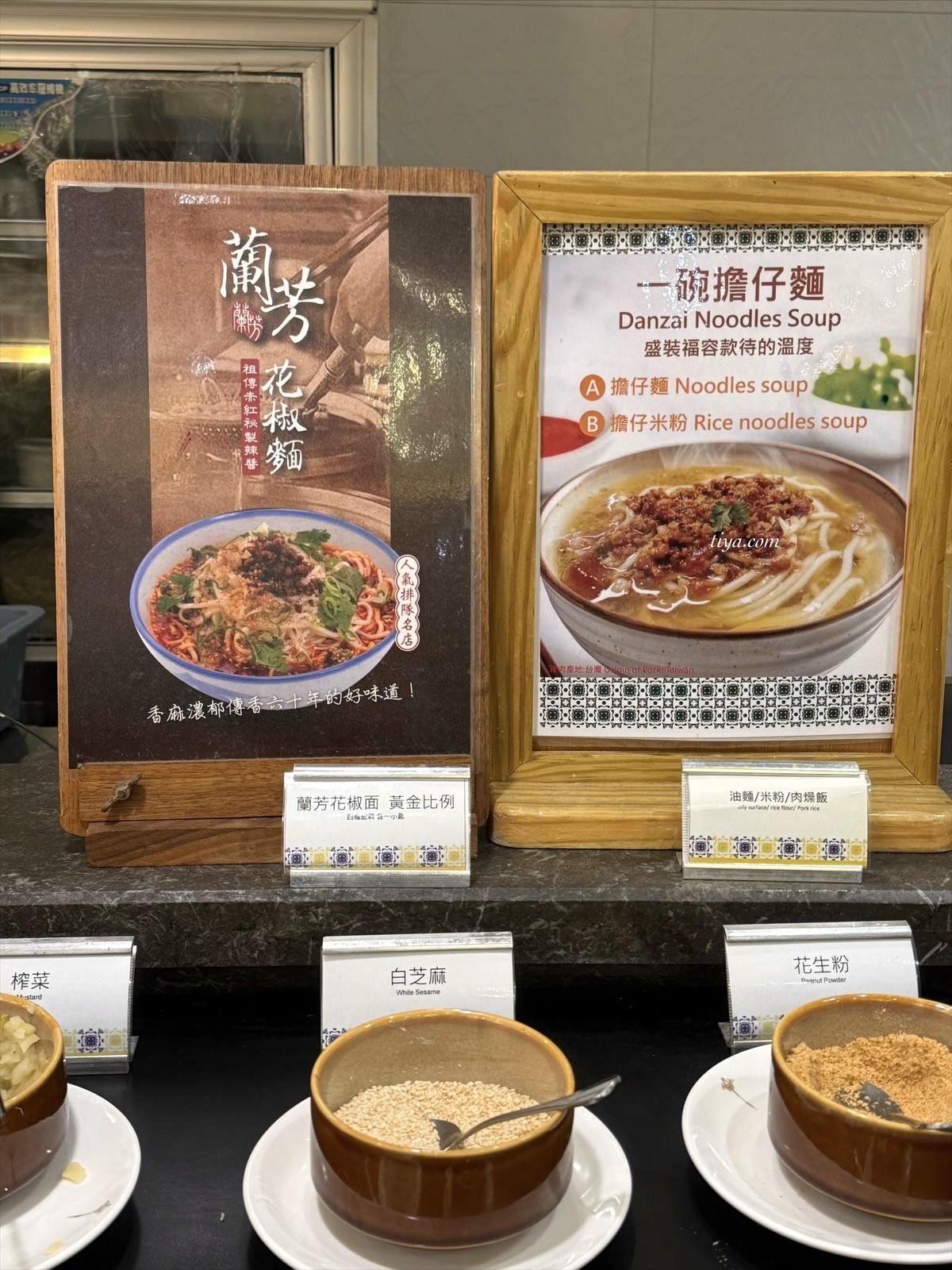 淡水福容大飯店住宿推薦|蜜月套房開箱、早晚餐自助餐評價與泡湯設施 - 第31張圖 淡水福容大飯店住宿推薦|蜜月套房開箱、早晚餐自助餐評價與泡湯設施