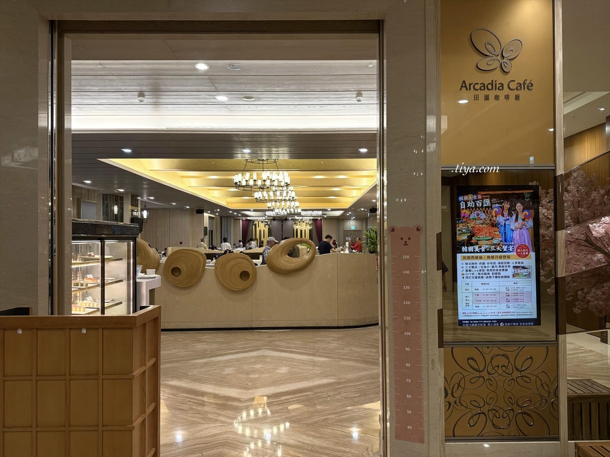 淡水福容大飯店住宿推薦|蜜月套房開箱、早晚餐自助餐評價與泡湯設施 - 第23張圖 淡水福容大飯店住宿推薦|蜜月套房開箱、早晚餐自助餐評價與泡湯設施