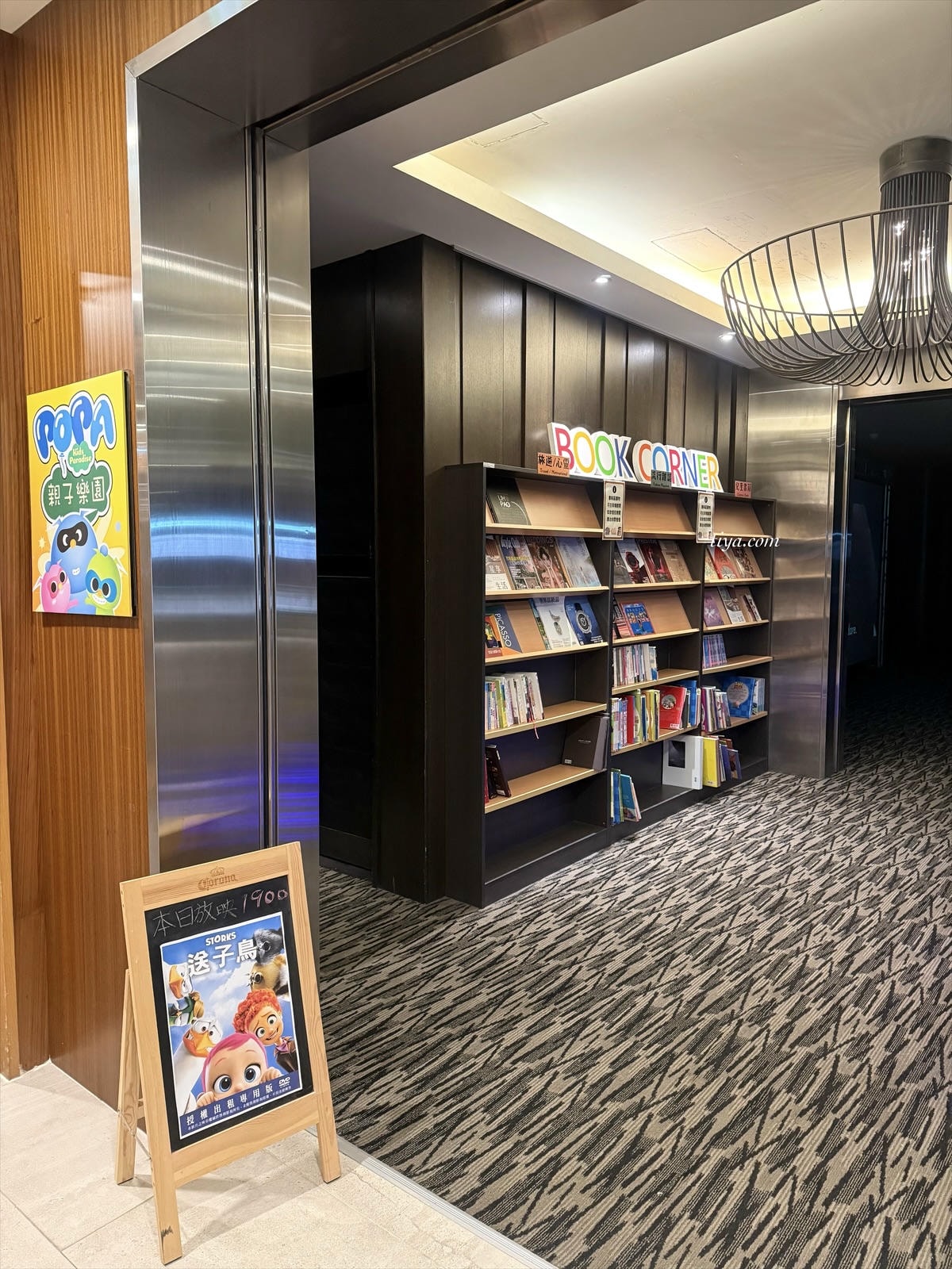 淡水福容大飯店住宿推薦|蜜月套房開箱、早晚餐自助餐評價與泡湯設施 - 第16張圖 淡水福容大飯店住宿推薦|蜜月套房開箱、早晚餐自助餐評價與泡湯設施