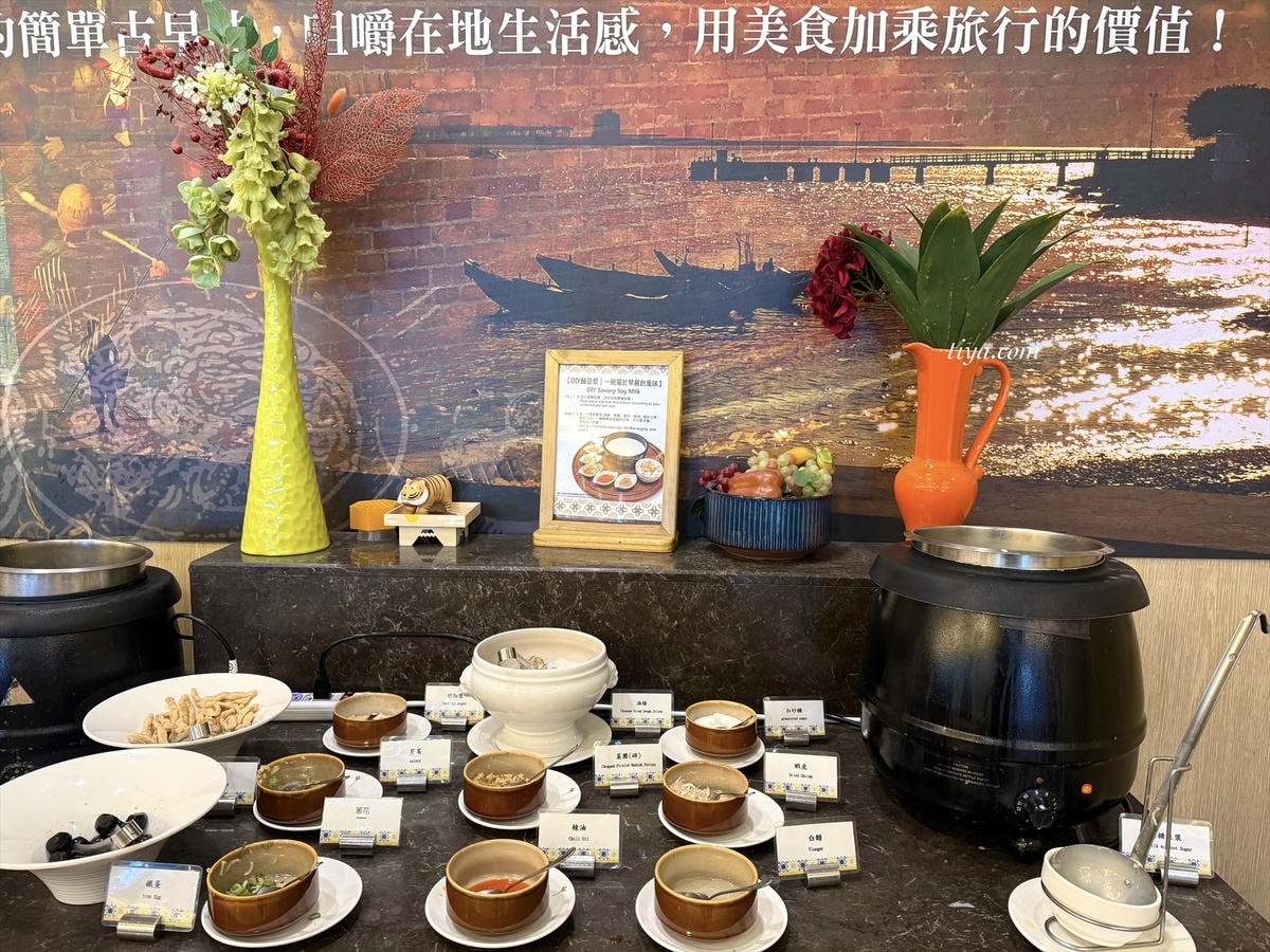淡水福容大飯店住宿推薦|蜜月套房開箱、早晚餐自助餐評價與泡湯設施 - 第37張圖 淡水福容大飯店住宿推薦|蜜月套房開箱、早晚餐自助餐評價與泡湯設施