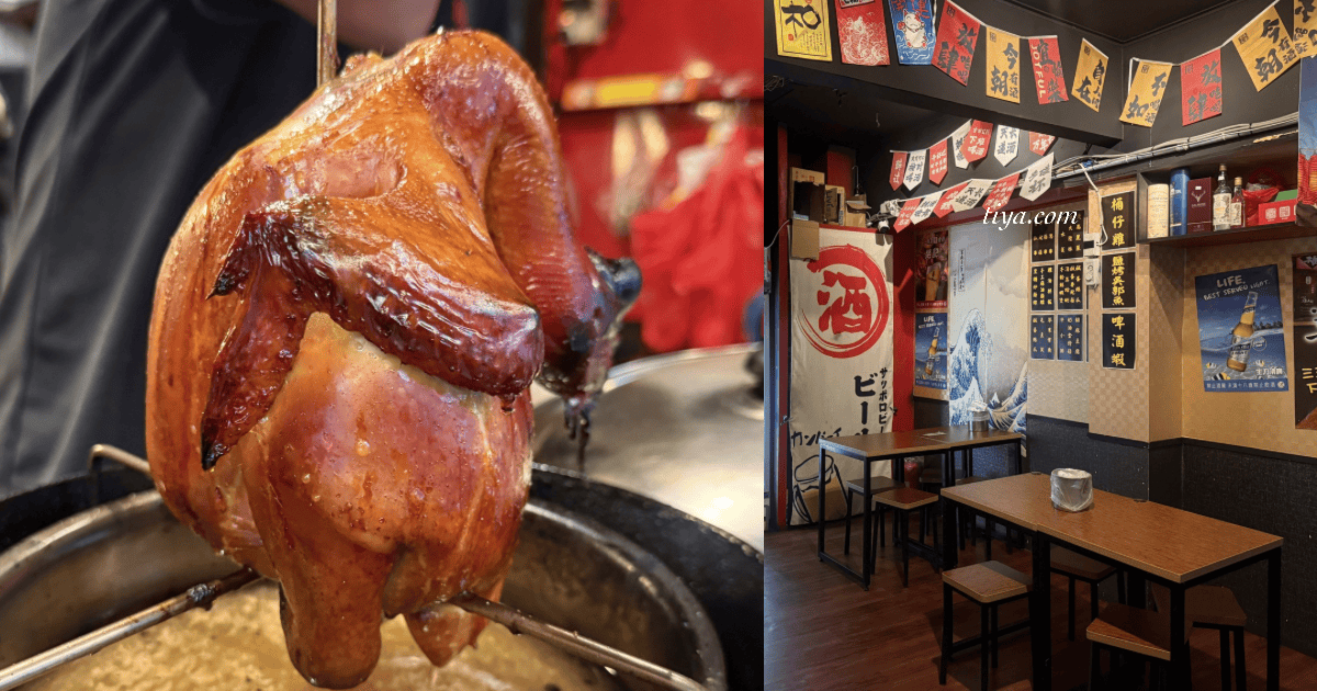 雞老闆桶仔雞景美店｜景美宵夜推薦，學生吃烤雞＄599！滿額送桶仔雞