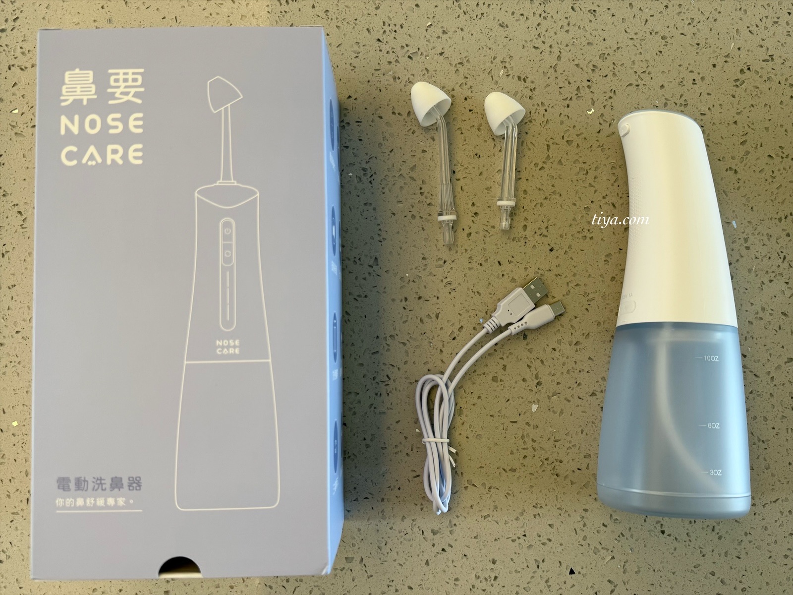 如何鼻腔保養?NOSECARE 電動洗鼻器 開箱心得 - 第3張圖 如何鼻腔保養?NOSECARE 電動洗鼻器 開箱心得