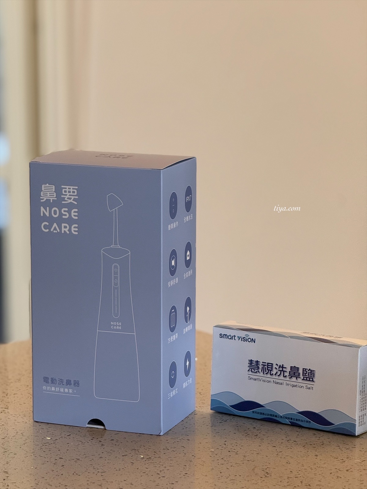 如何鼻腔保養?NOSECARE 電動洗鼻器 開箱心得 - 第4張圖 如何鼻腔保養?NOSECARE 電動洗鼻器 開箱心得