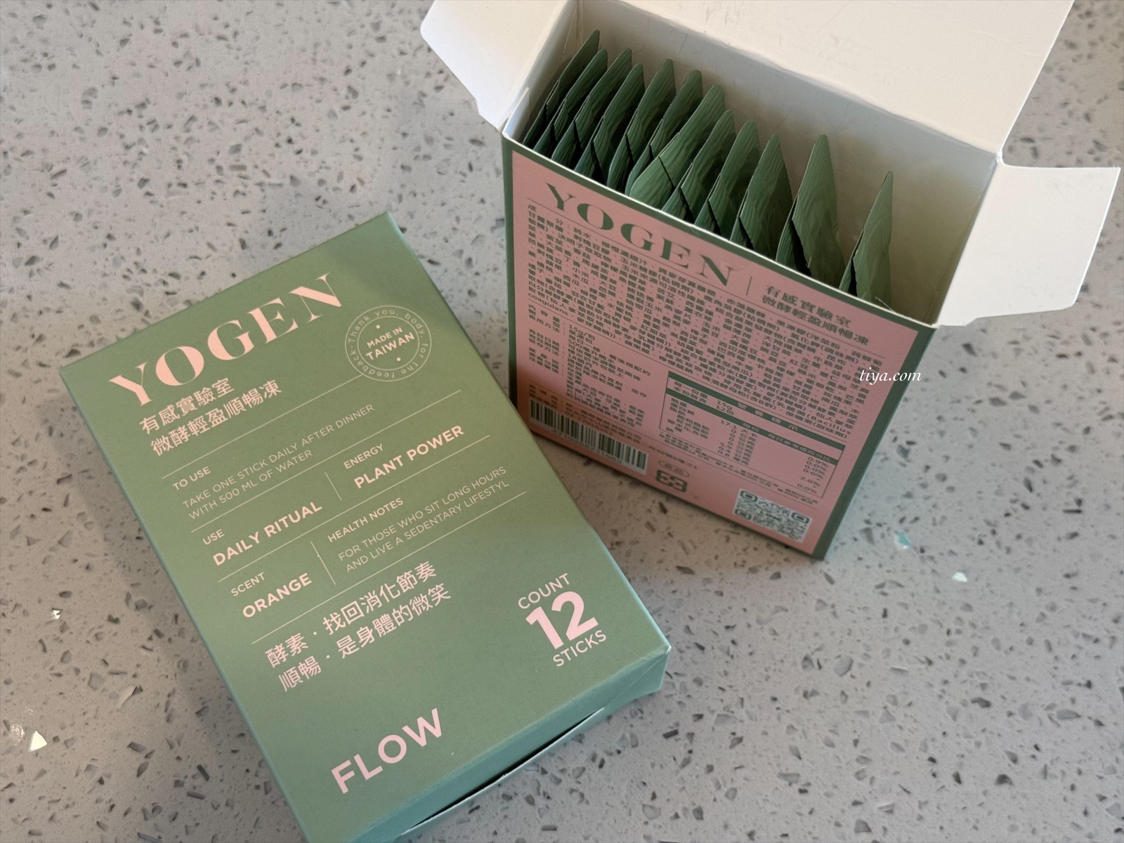 YOGEN 有感實驗室 微酵輕盈順暢凍｜外食族輕盈秘訣開箱！