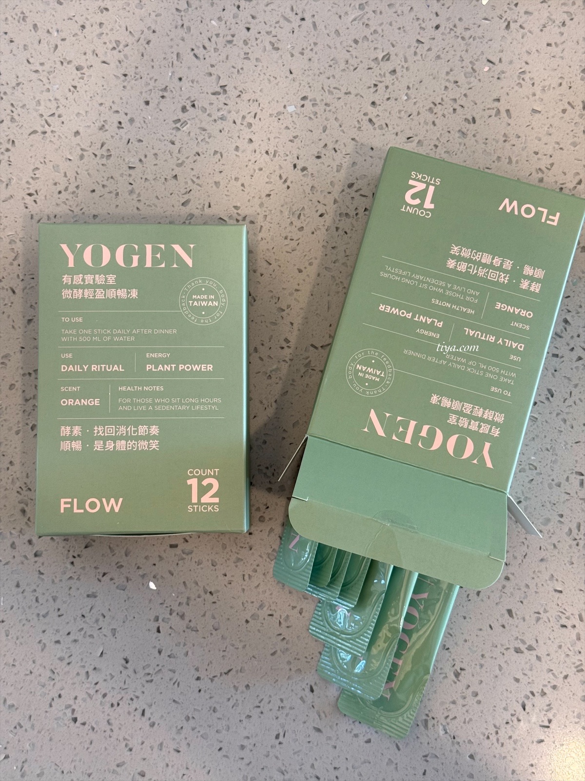 YOGEN 有感實驗室 微酵輕盈順暢凍｜外食族輕盈秘訣開箱！