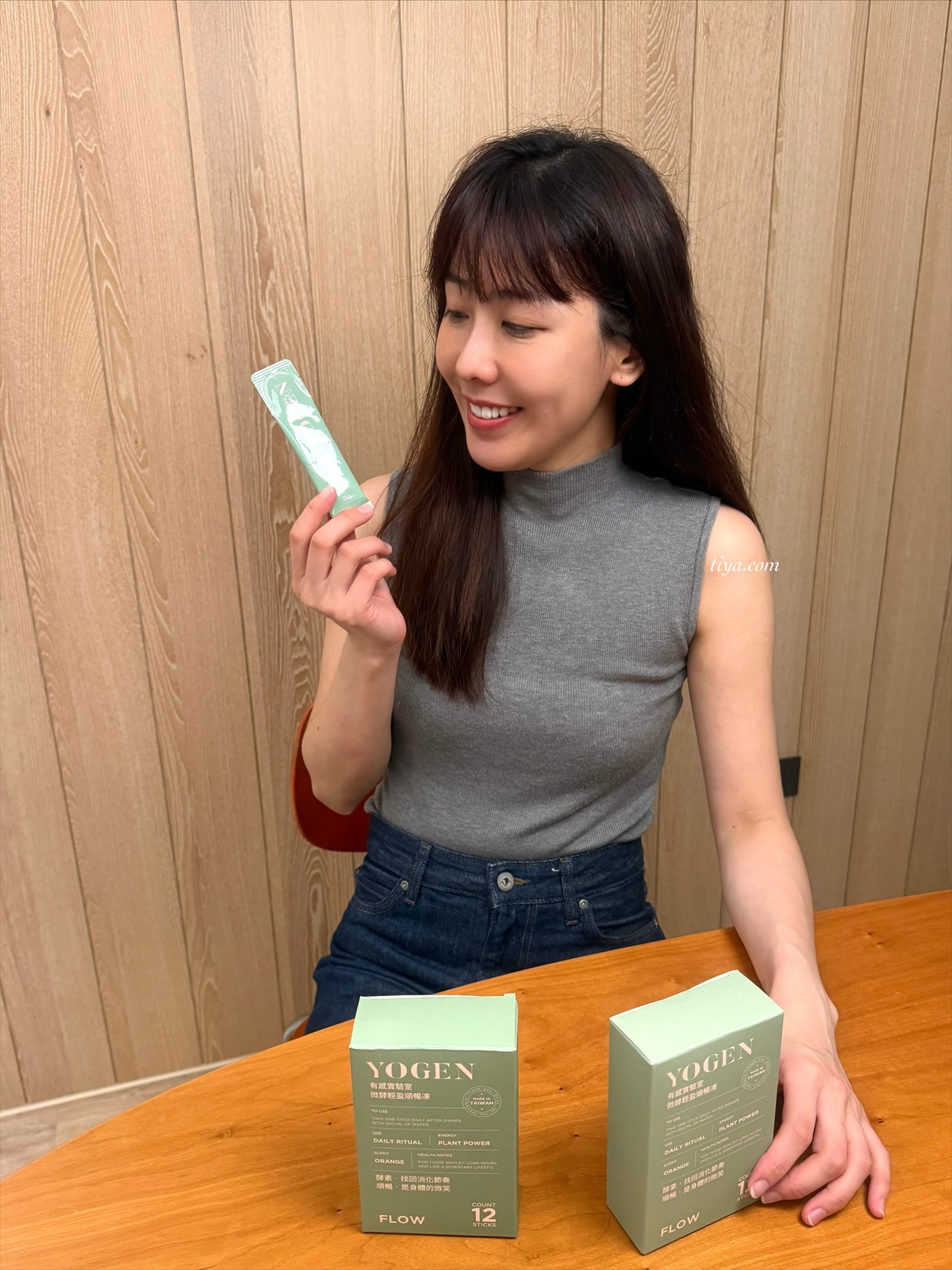 YOGEN 有感實驗室 微酵輕盈順暢凍｜外食族輕盈秘訣開箱！