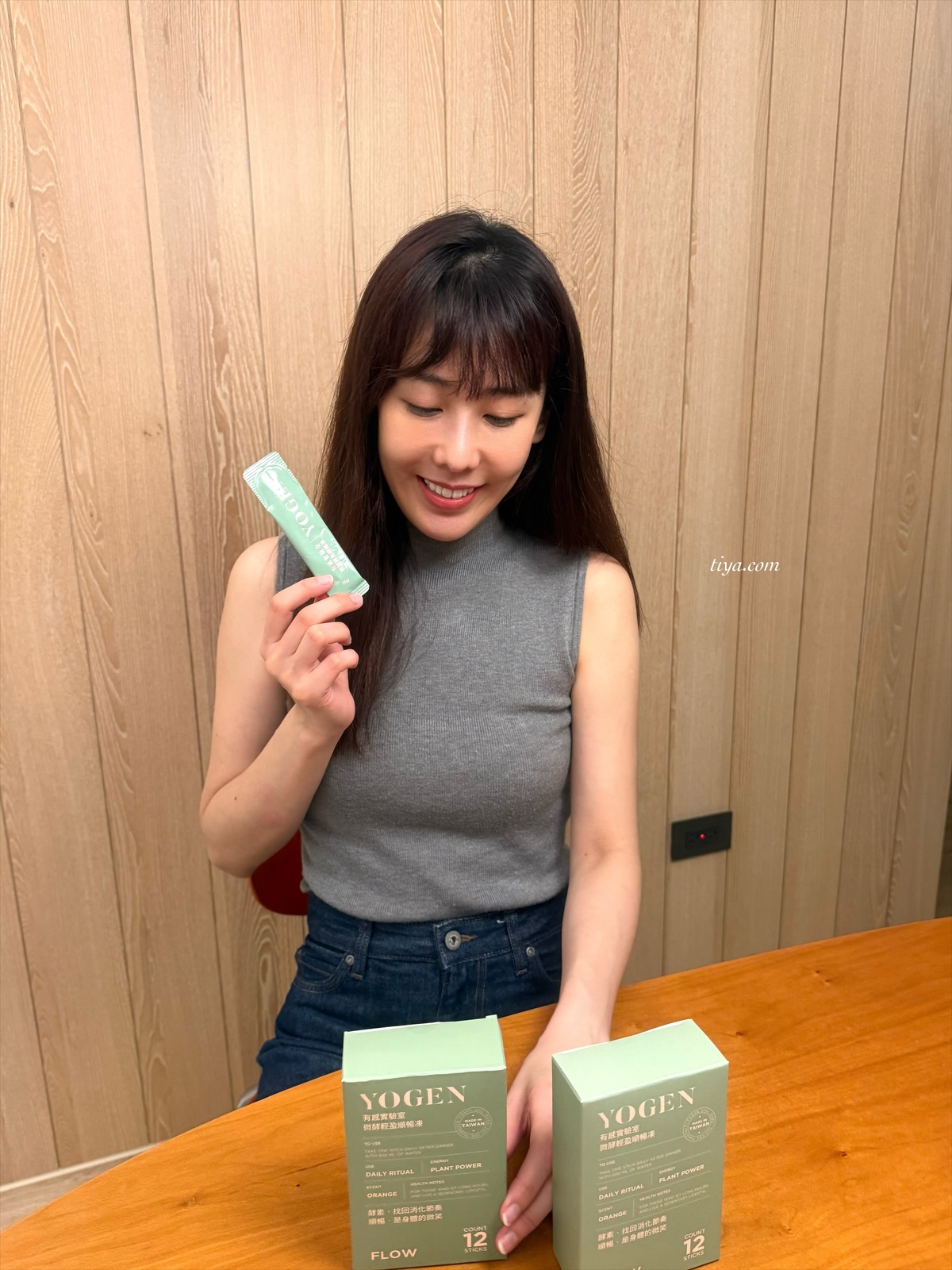 YOGEN 有感實驗室 微酵輕盈順暢凍｜外食族輕盈秘訣開箱！