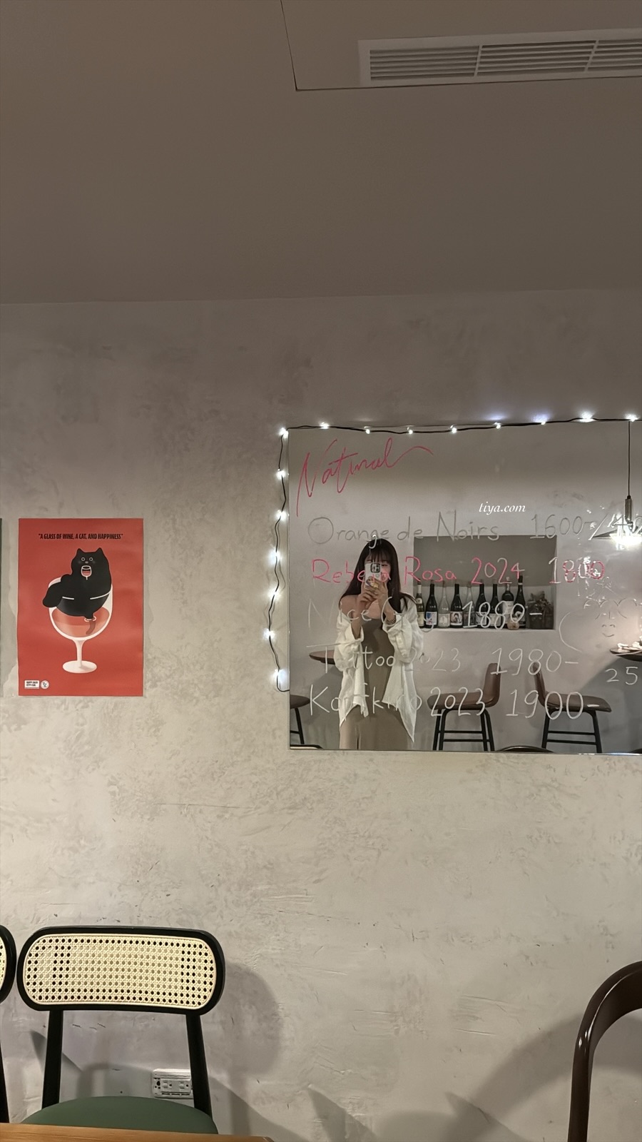 2Twenty Bistro|中山區餐酒館推薦,餐點精緻,道道驚艷!(含菜單) - 第12張圖 2Twenty Bistro|中山區餐酒館推薦,餐點精緻,道道驚艷!(含菜單)