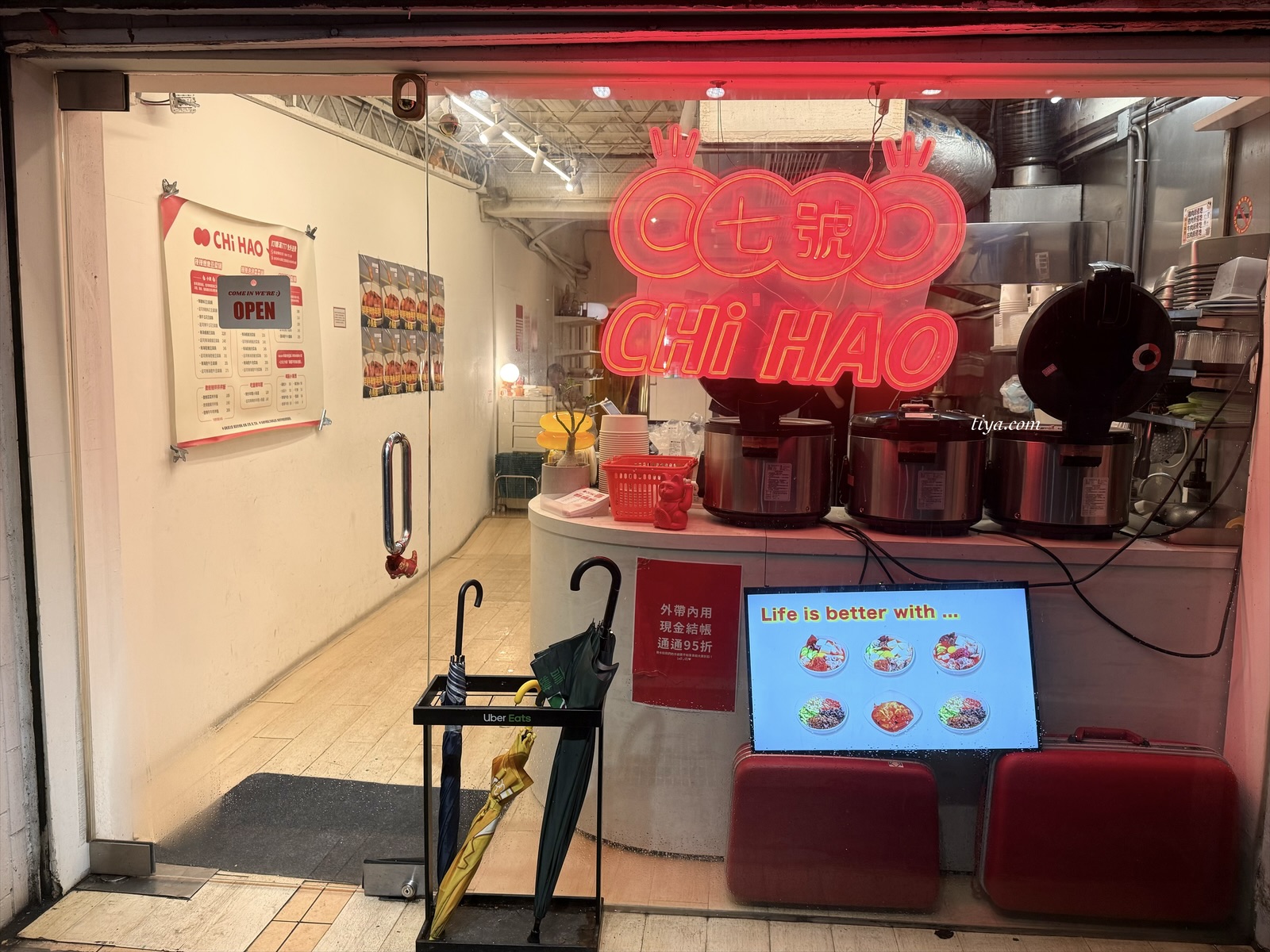 七號 CHi HAO 敦化店|東區平價韓式推薦!一個人輕鬆吃韓式鍋物 - 第2張圖 七號 CHi HAO 敦化店|東區平價韓式推薦!一個人輕鬆吃韓式鍋物