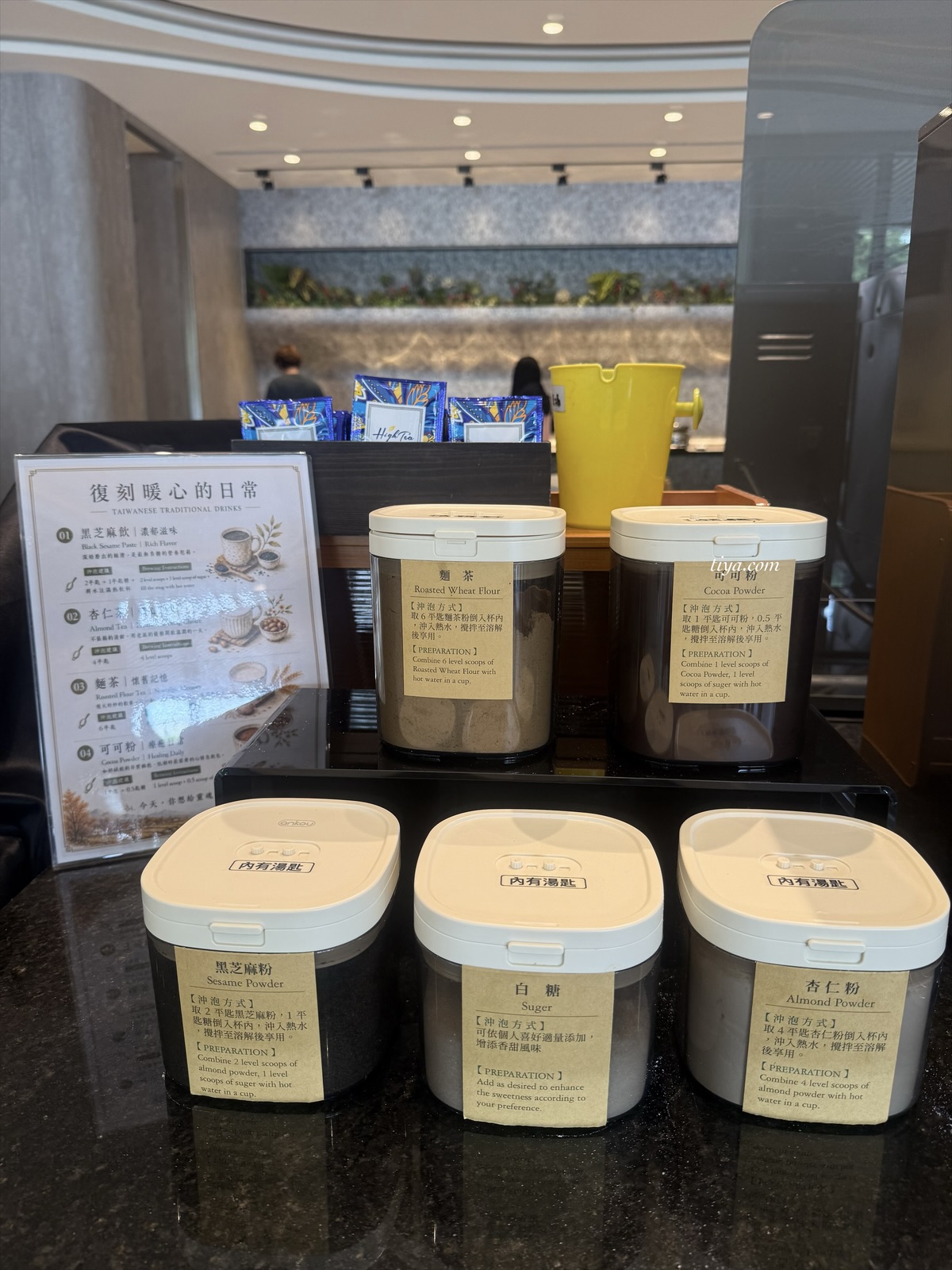 冠翔泉旅|宜蘭溫泉飯店推薦,住一天玩兩天,退房還能泡湯到18:00! - 第31張圖 冠翔泉旅|宜蘭溫泉飯店推薦,住一天玩兩天,退房還能泡湯到18:00!