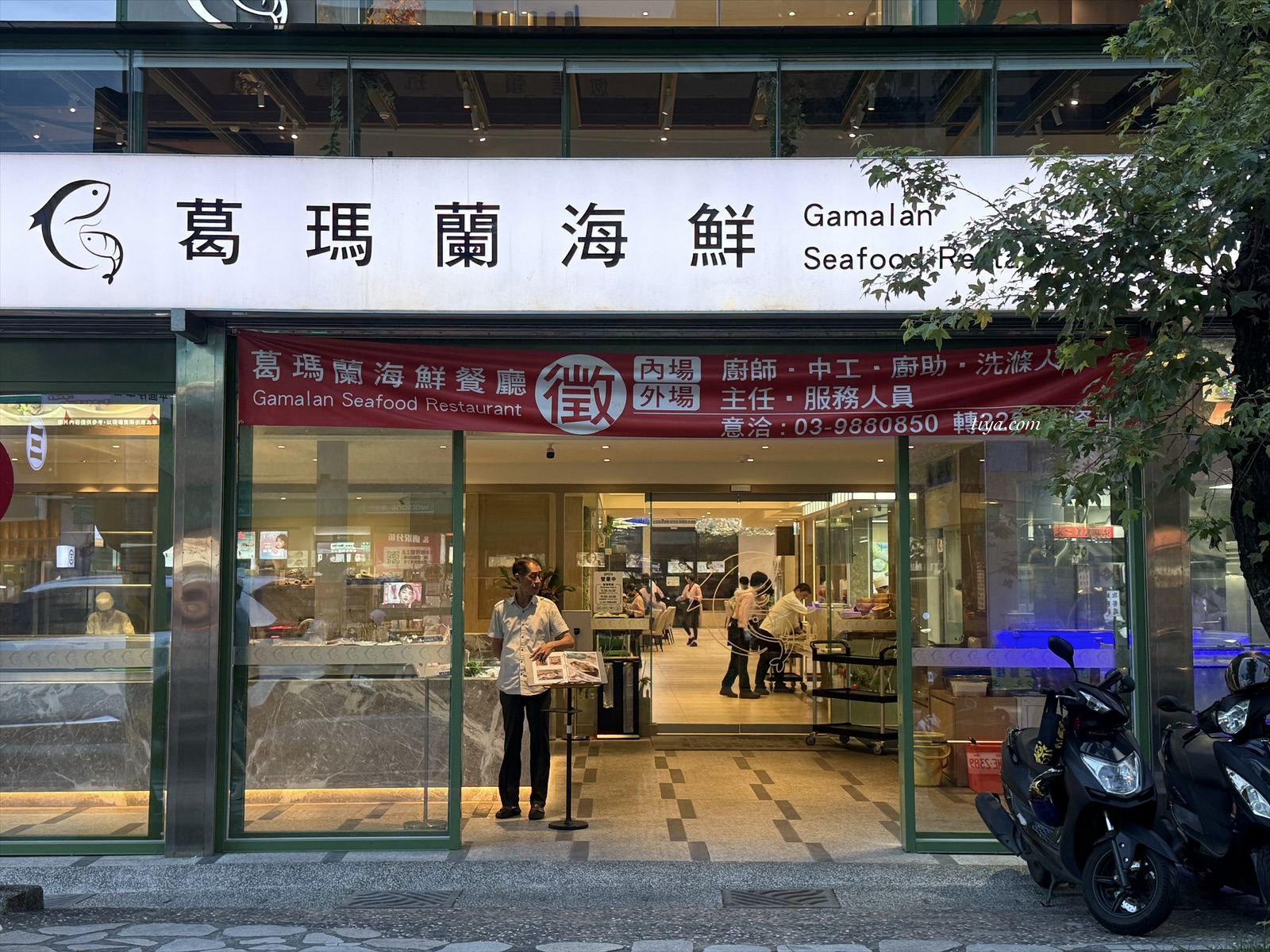 宜蘭一日遊推薦｜葛瑪蘭風呂會館、葛瑪蘭海鮮餐廳，溫泉住宿美食一次搞定